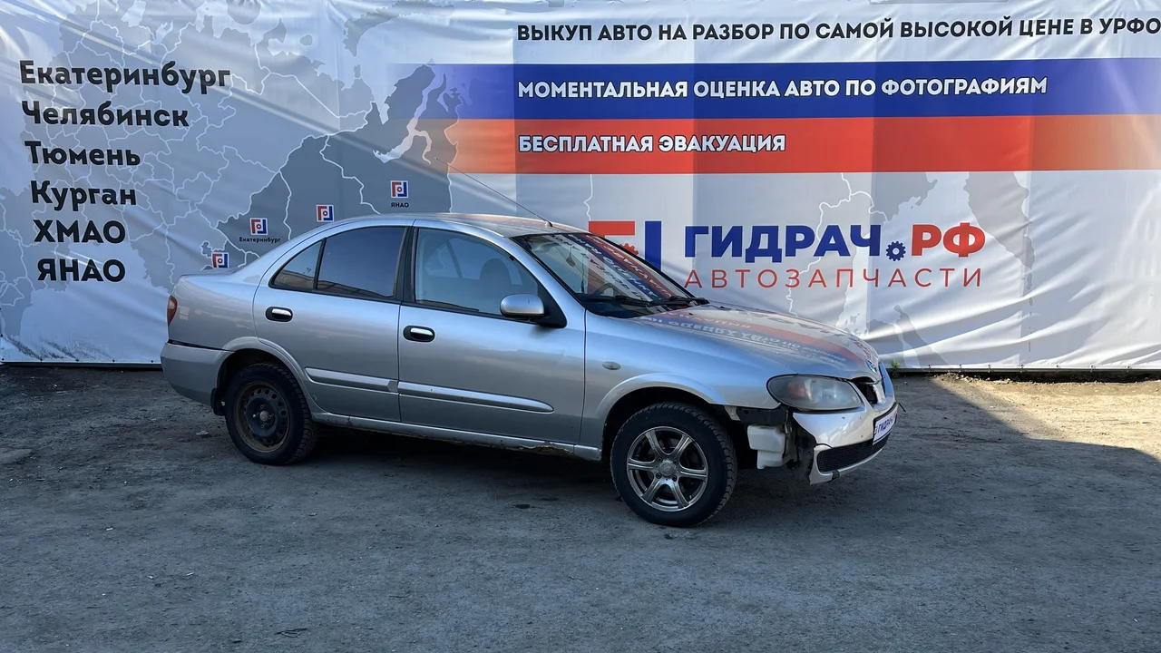 Автомобиль в разборе - G650 - Nissan Almera (N16)